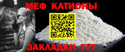 скорость mdpv Азнакаево