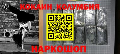 jwh Тулун
