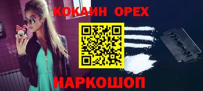 jwh Тулун