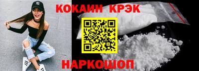 jwh Тулун