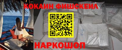jwh Тулун