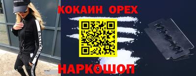 крисы Тула
