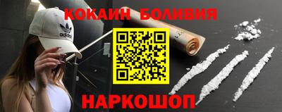 jwh Тулун