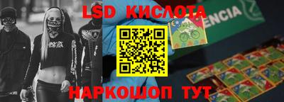 крисы Тула