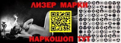 а пвп мука Усть-Илимск