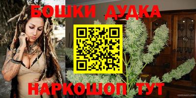 jwh Тулун