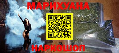 крисы Абакан