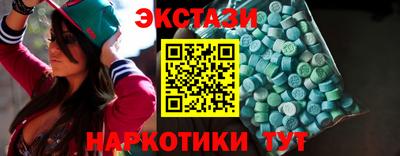 jwh Тулун