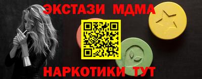 jwh Тулун
