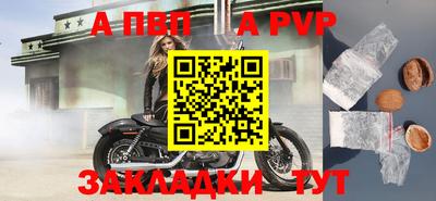 jwh Тулун