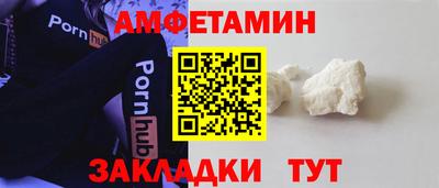 jwh Тулун