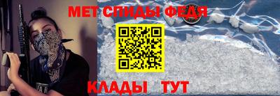 крисы Тула