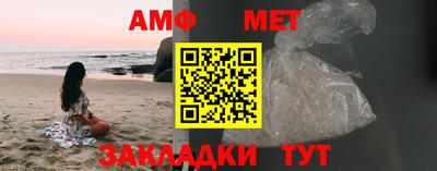 jwh Тулун
