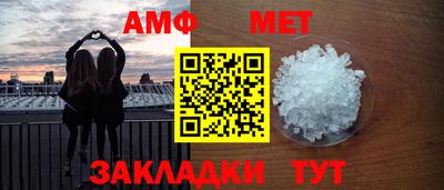 скорость mdpv Азнакаево