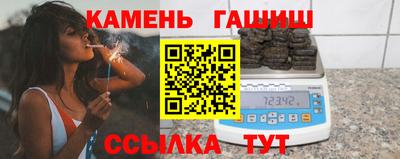 а пвп мука Усть-Илимск