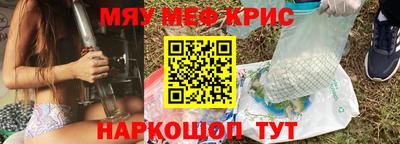 jwh Тулун