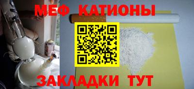 jwh Тулун