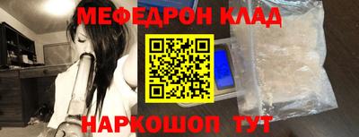 jwh Тулун