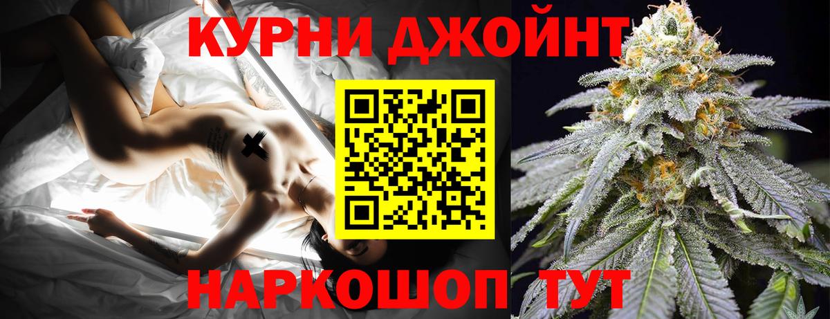 Марихуана марихуана  Канабис ГИДРОПОН  Апатиты  Канабис OG Kush 